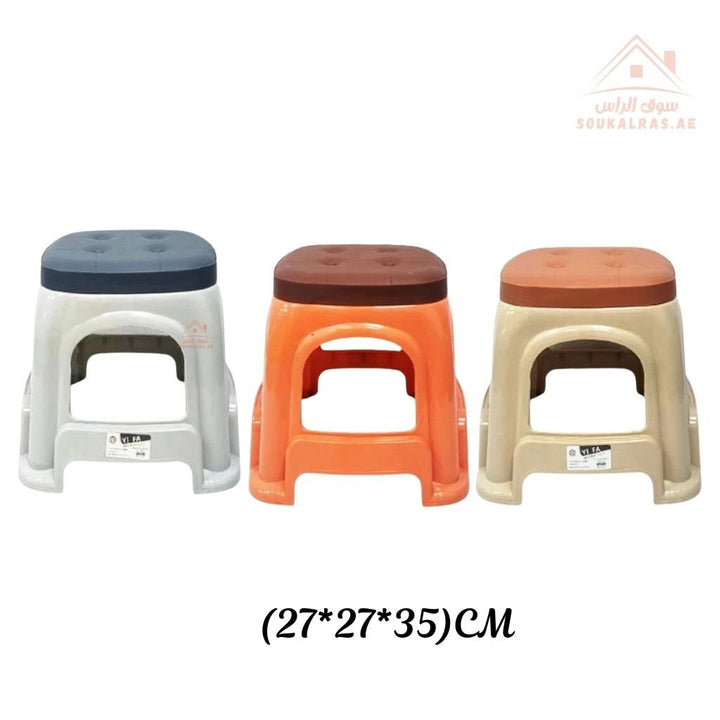Durable Small Plastic Stool 27x35cm | Multipurpose Seat for Kitchen, Bathroom & Kids - Mix Color - Souk Al Ras