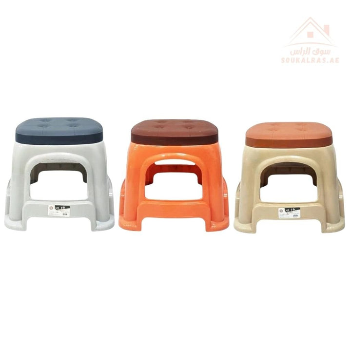Durable Small Plastic Stool | Multipurpose Seat for Kitchen, Bathroom & Kids | Size 24.5×25×28 cm - Souk Al Ras