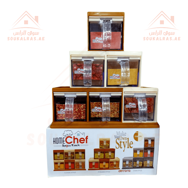 Durable Spice Rack Set | Home Chef 6 - Piece Collection - Souk Al RasSpice Organizers