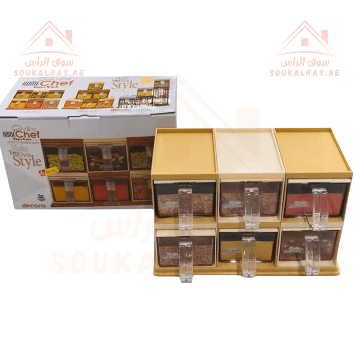 Durable Spice Rack Set | Home Chef 6 - Piece Collection - Souk Al RasSpice Organizers