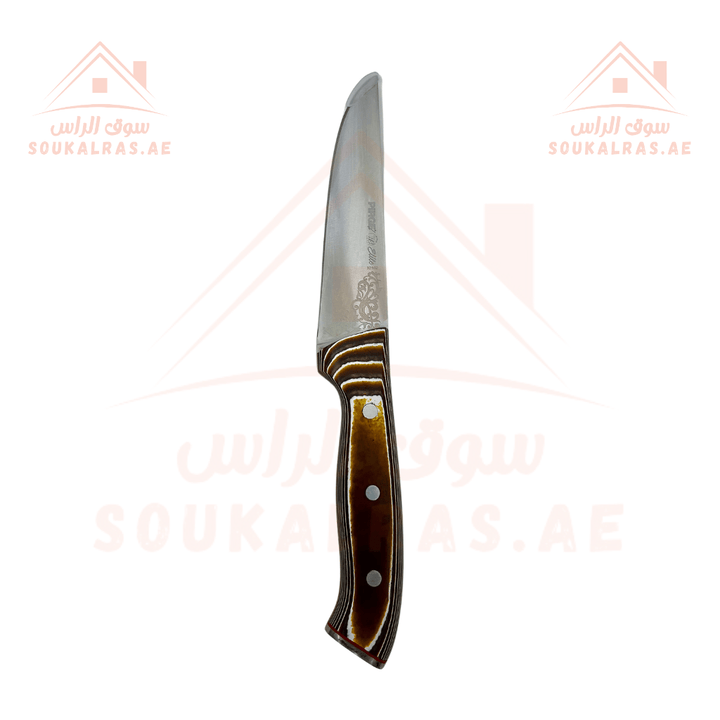 Durable Steel Cutting Knife - 30 cm, German Quality - Souk Al RasCutlery & Flatware