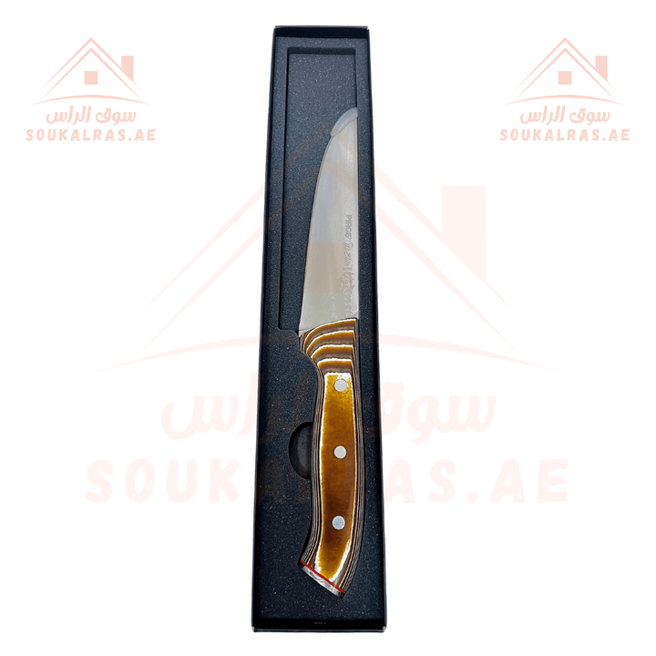 Durable Steel Cutting Knife - 30 cm, German Quality - Souk Al RasCutlery & Flatware