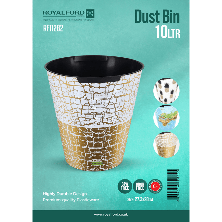 Dust Bin 10 Litre - Stylish and Durable - Souk Al RasHousehold