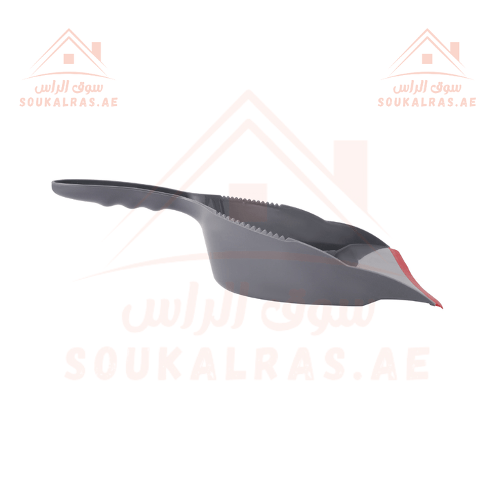 Dust Pan & Brush Set - Hand Broom with Synthetic Stiff Bristles - Souk Al RasHousehold Cleaning Supplies