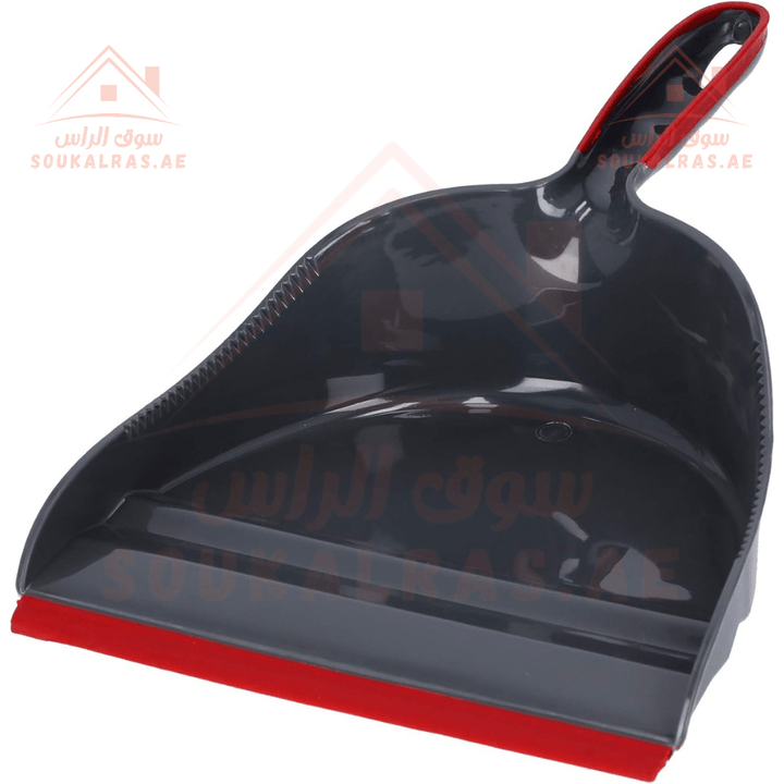 Dust Pan & Brush Set - Hand Broom with Synthetic Stiff Bristles - Souk Al RasHousehold Cleaning Supplies
