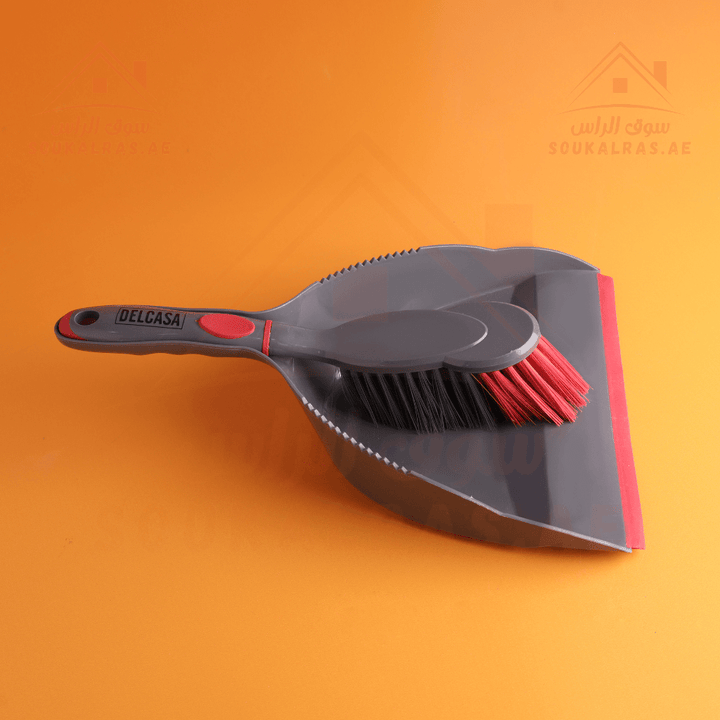 Dust Pan & Brush Set - Hand Broom with Synthetic Stiff Bristles - Souk Al RasHousehold Cleaning Supplies