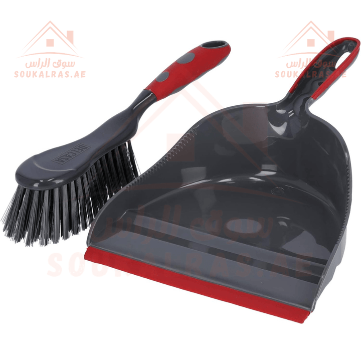 Dust Pan & Brush Set - Hand Broom with Synthetic Stiff Bristles - Souk Al RasHousehold Cleaning Supplies