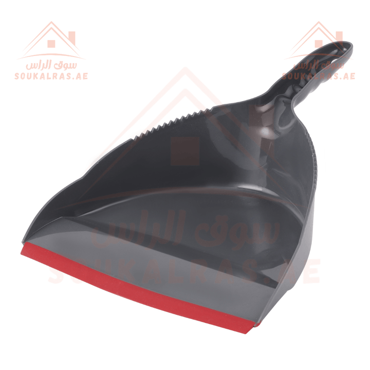 Dust Pan & Brush Set - Hand Broom with Synthetic Stiff Bristles - Souk Al RasHousehold Cleaning Supplies