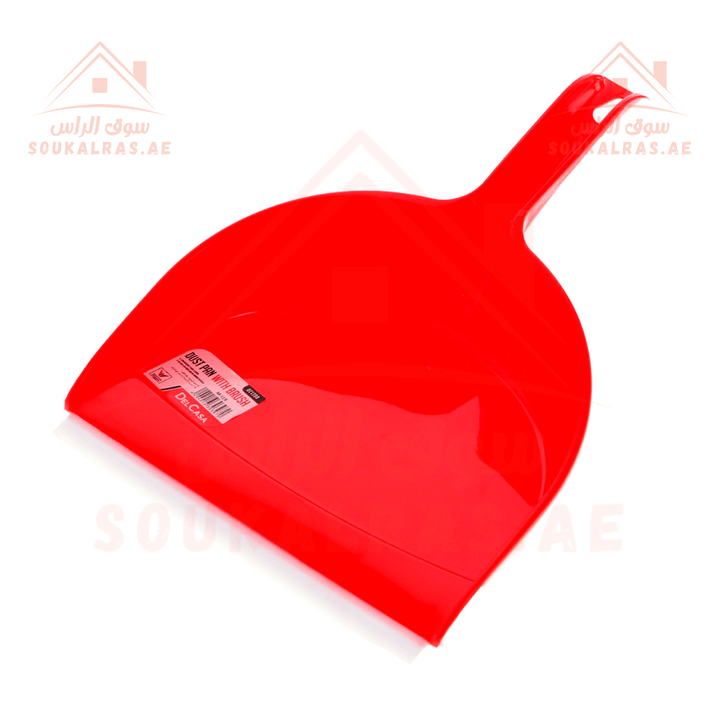 Dust Pan & Brush Set | Stiff Bristles & Frayed Tips for Efficient Cleaning - Souk Al RasHousehold Cleaning Supplies