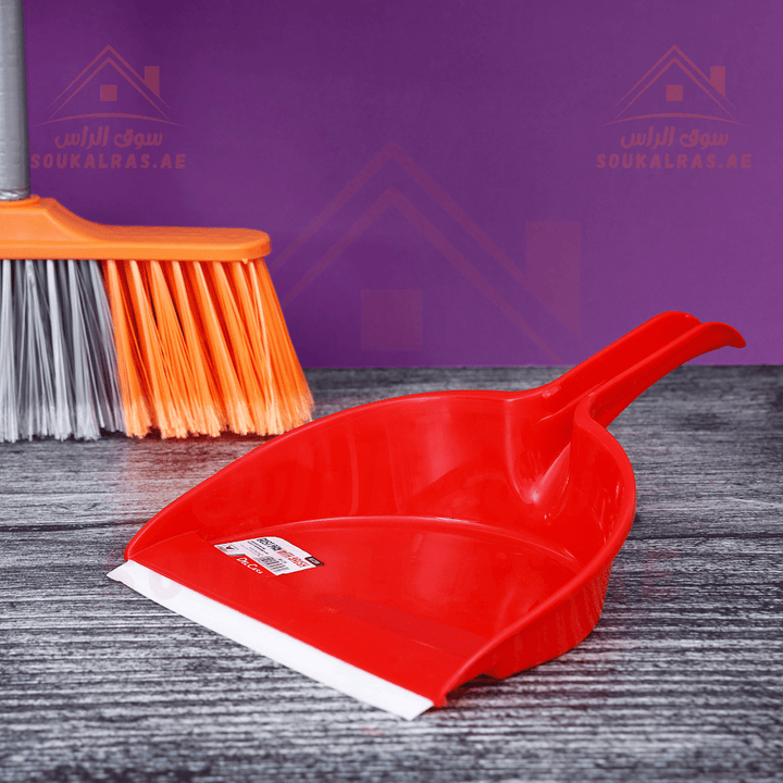 Dust Pan & Brush Set | Stiff Bristles & Frayed Tips for Efficient Cleaning - Souk Al RasHousehold Cleaning Supplies