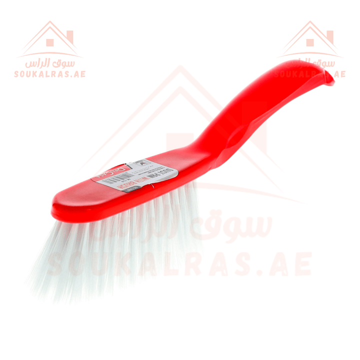 Dust Pan & Brush Set | Stiff Bristles & Frayed Tips for Efficient Cleaning - Souk Al RasHousehold Cleaning Supplies