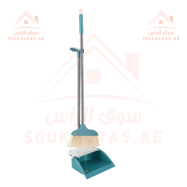 Dust Pan with Broom Set - Plastic and Iron - Souk Al RasHousehold