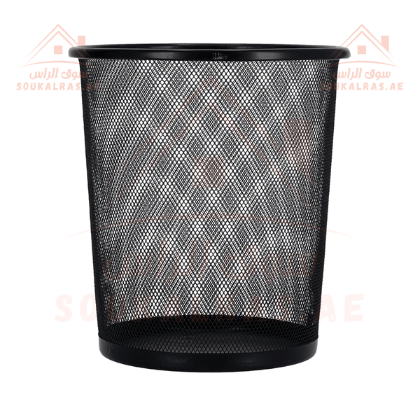 Dustbin | Stylish Mesh Design - Souk Al RasHousehold