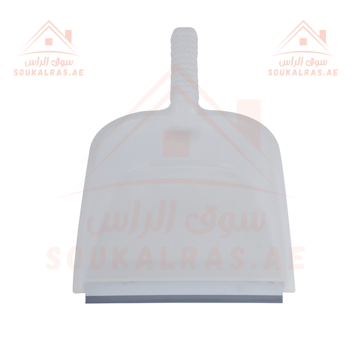 Dustpan | High - Quality Durable Plastic Dustpan - Souk Al RasHousehold