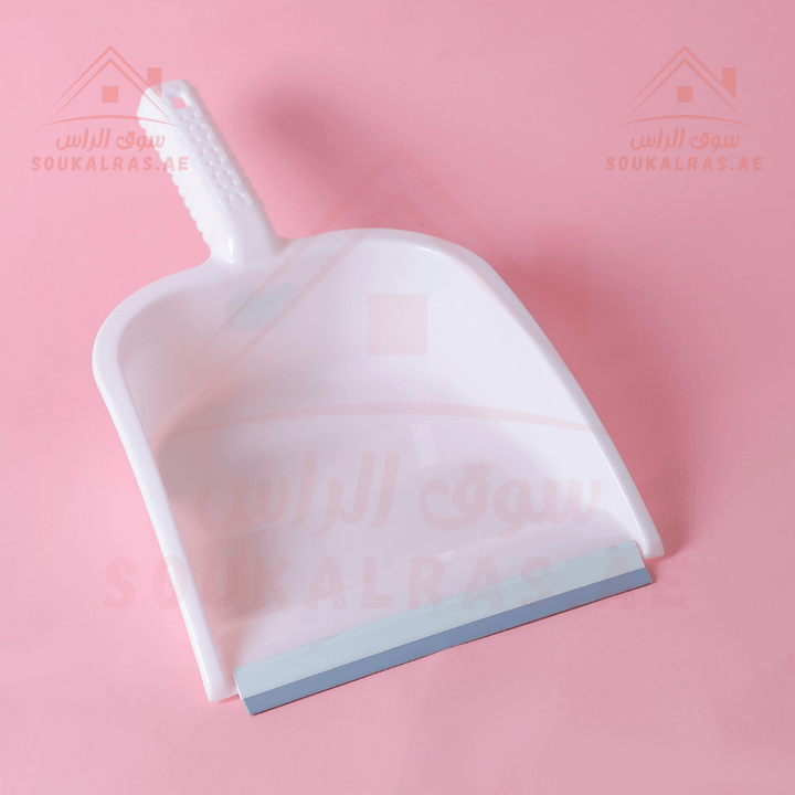 Dustpan | High - Quality Durable Plastic Dustpan - Souk Al RasHousehold