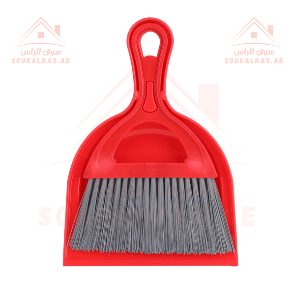 Dustpan With Brush | Efficient Cleaning Set - Souk Al RasHousehold Cleaning Supplies