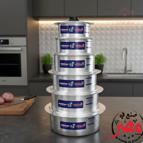 Eldahan Aluminum Casserole Flat Set - 12 Piece (14L, 9.5L, 8L , 5L ,3.5L , 2.5 L)| Durable Cookware for Every Kitchen | Made in Egypt - Souk Al Ras