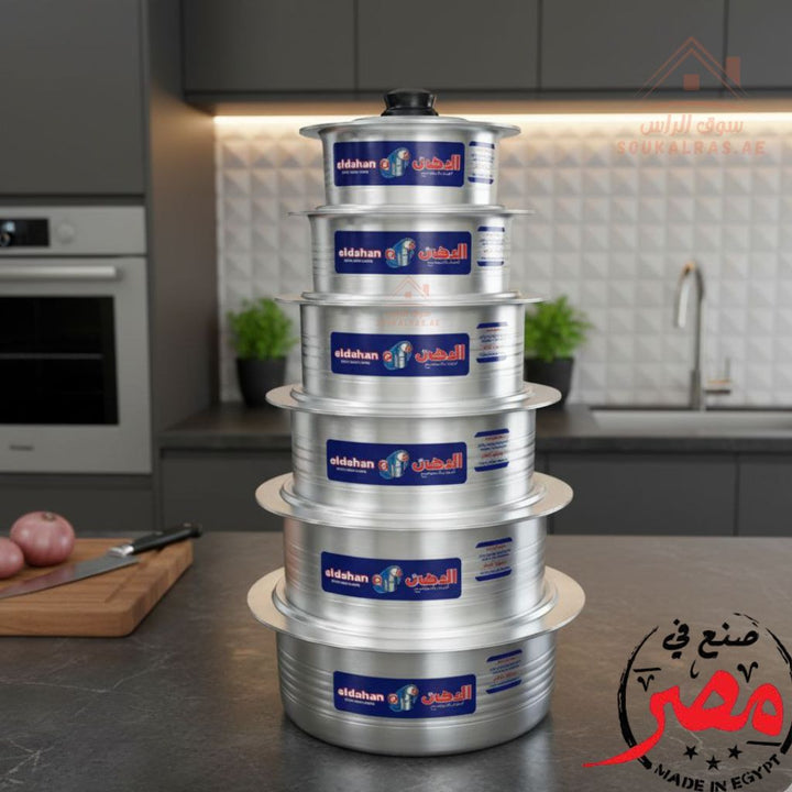 Eldahan Aluminum Casserole Flat Set - 12 Piece (14L, 9.5L, 8L , 5L ,3.5L , 2.5 L)| Durable Cookware for Every Kitchen | Made in Egypt - Souk Al Ras