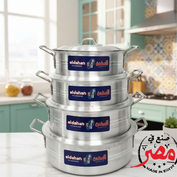 Eldahan Aluminum Casserole Set - 8 Piece (33.5 , 36 , 38.5 , 40.5 cm)| Fish Pot |Durable Cookware for Every Kitchen | Made in Egypt - Souk Al Ras