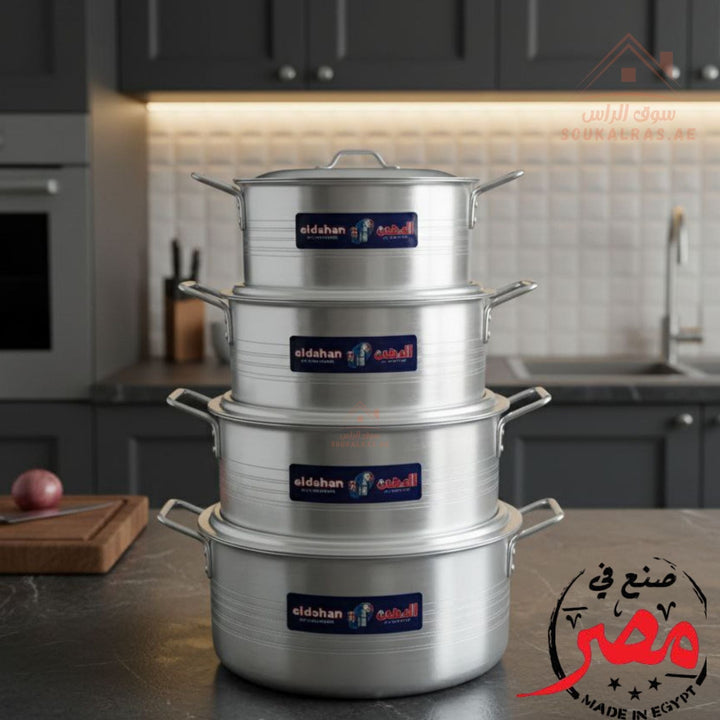 Eldahan Aluminum Casserole Set - 8 Piece (33.5, 36,38.5, 40.5cm)| Durable Cookware for Every Kitchen | Made in Egypt - Souk Al Ras