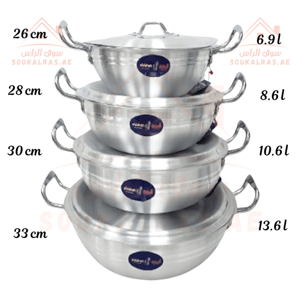 Eldahan Aluminum Casserole Set | 8 - Piece Cooking Pots (6.9L, 8.6L, 10.6L, 13.6L)| Durable Cookware for Every Kitchen | Made in Egypt - Souk Al Ras