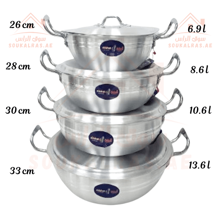 Eldahan Aluminum Casserole Set | 8 - Piece Cooking Pots (6.9L, 8.6L, 10.6L, 13.6L)| Durable Cookware for Every Kitchen | Made in Egypt - Souk Al Ras