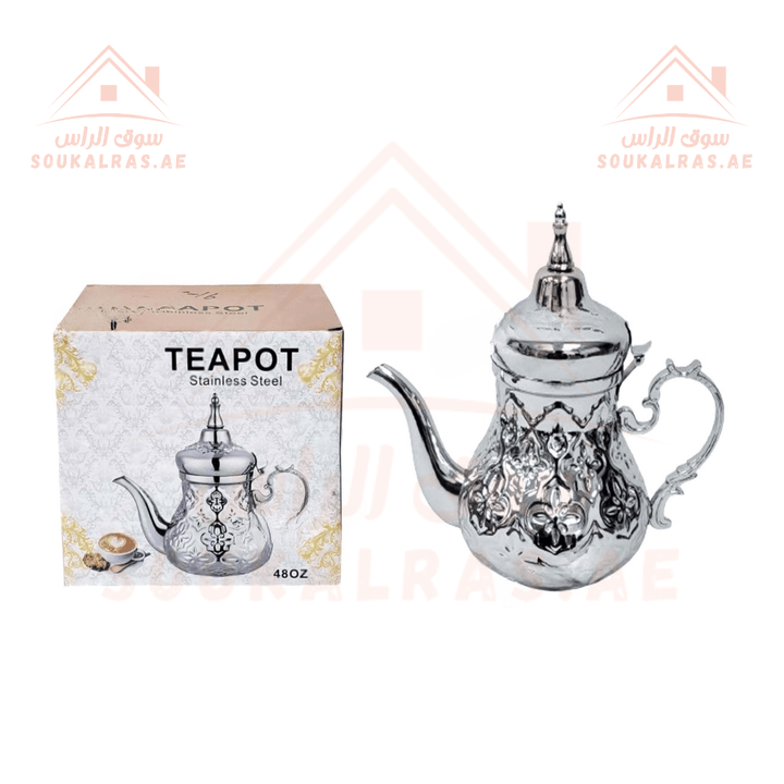 Elegant 1.6L Stainless Steel Teapot | 48oz Capacity - Souk Al RasTeapots & Coffee Servers