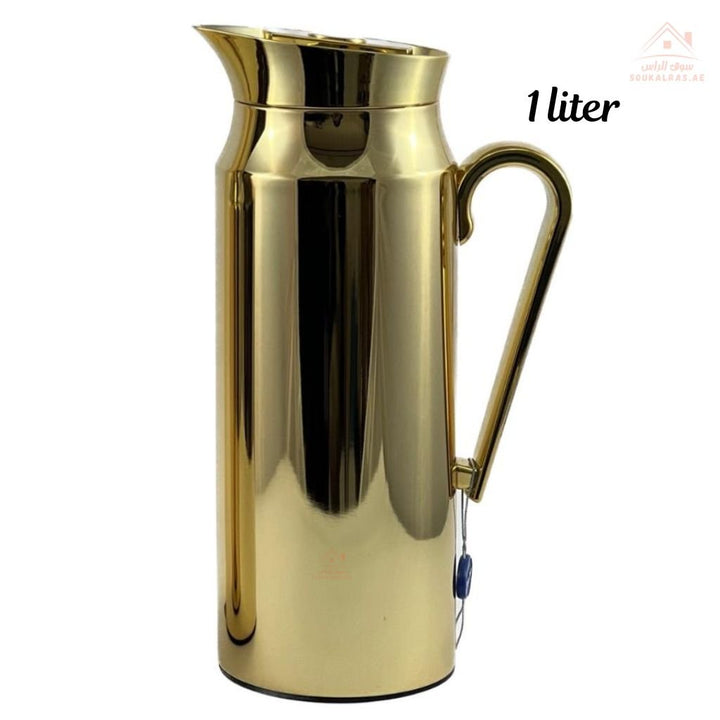 Elegant 2 - Piece Vacuum Flask Set Perfect Capacity | 0.75L & 1L | Gold Accents | Premium Heat Retention - Souk Al Ras