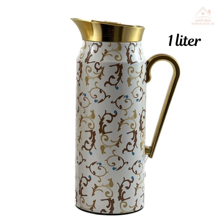 Elegant 2 - Piece Vacuum Flask Set Perfect Capacity | 0.75L & 1L | Gold Accents | Premium Heat Retention - Souk Al Ras