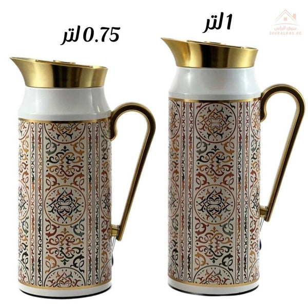 Elegant 2 - Piece Vacuum Flask Set Perfect Capacity | 0.75L & 1L | Gold Accents | Premium Heat Retention - Souk Al Ras