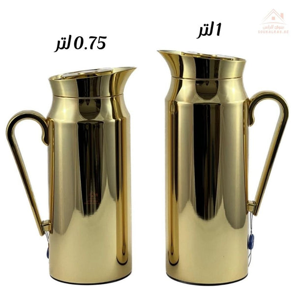Elegant 2 - Piece Vacuum Flask Set Perfect Capacity | 0.75L & 1L | Gold Accents | Premium Heat Retention - Souk Al Ras