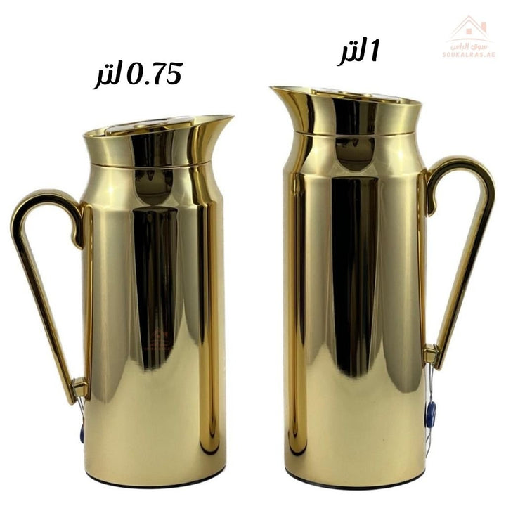 Elegant 2 - Piece Vacuum Flask Set Perfect Capacity | 0.75L & 1L | Gold Accents | Premium Heat Retention - Souk Al Ras