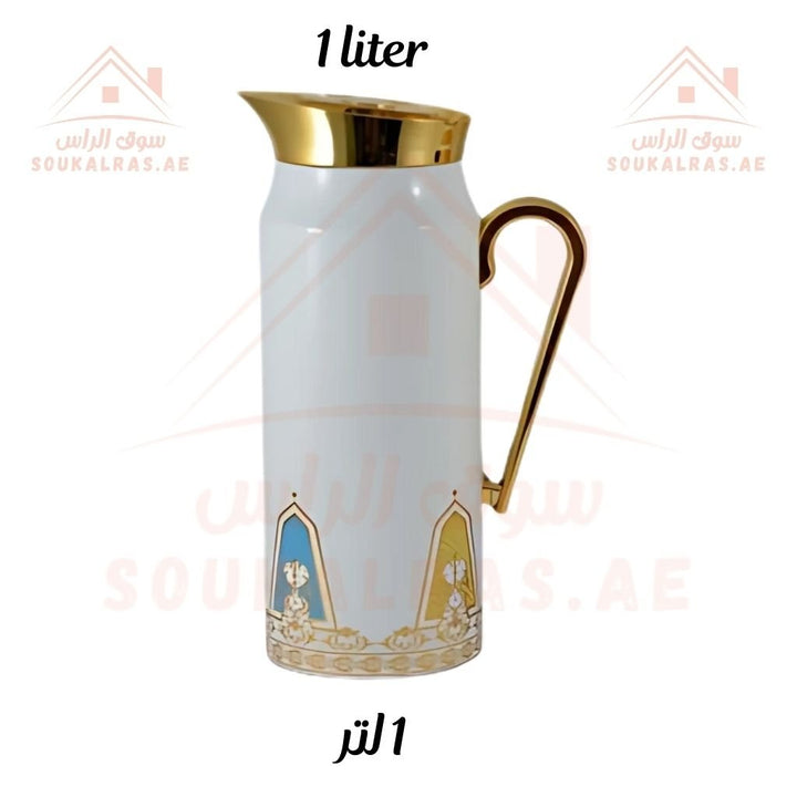 Elegant 2 - Piece Vacuum Flask Set Perfect Capacity | 0.75L & 1L | Gold Accents | Premium Heat Retention. - Souk Al Ras