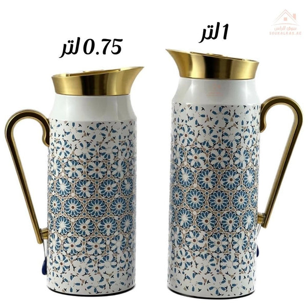 Elegant 2 - Piece Vacuum Flask Set Perfect Capacity | 0.75L & 1L | Gold Accents | Premium Heat Retention - Souk Al Ras