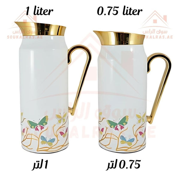 Elegant 2 - Piece Vacuum Flask Set Perfect Capacity | 0.75L & 1L | Gold Accents | Premium Heat Retention. - Souk Al Ras