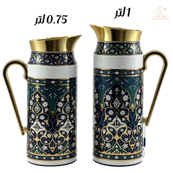 Elegant 2 - Piece Vacuum Flask Set Perfect Capacity | 0.75L & 1L | Gold Accents | Premium Heat Retention - Souk Al Ras