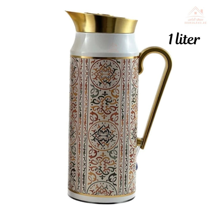 Elegant 2 - Piece Vacuum Flask Set Perfect Capacity | 0.75L & 1L | Gold Accents | Premium Heat Retention - Souk Al Ras