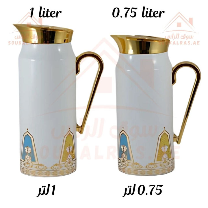 Elegant 2 - Piece Vacuum Flask Set Perfect Capacity | 0.75L & 1L | Gold Accents | Premium Heat Retention. - Souk Al Ras