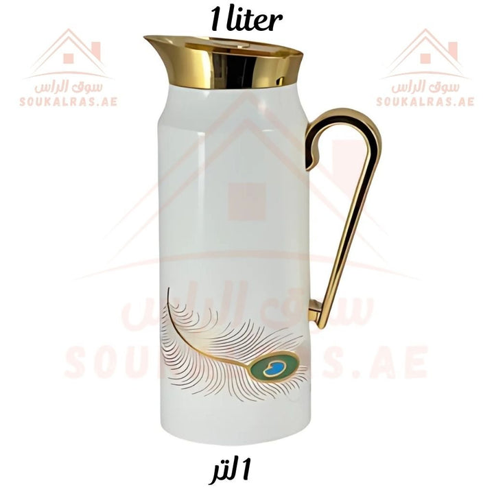 Elegant 2 - Piece Vacuum Flask Set Perfect Capacity | 0.75L & 1L | Gold Accents | Premium Heat Retention. - Souk Al Ras