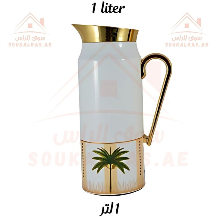 Elegant 2 - Piece Vacuum Flask Set Perfect Capacity | 0.75L & 1L | Gold Accents | Premium Heat Retention. - Souk Al Ras