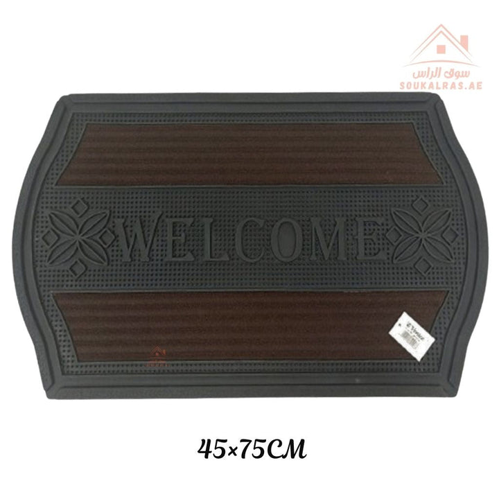 Elegant Door Welcome Door Mat 45×75CM | Durable Design | Mixed Colors, High - quality, durable construction for daily use - Souk Al Ras