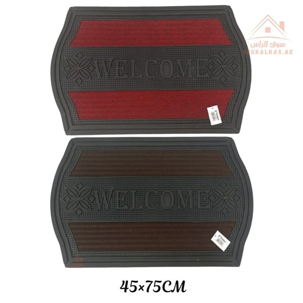 Elegant Door Welcome Door Mat 45×75CM | Durable Design | Mixed Colors, High - quality, durable construction for daily use - Souk Al Ras