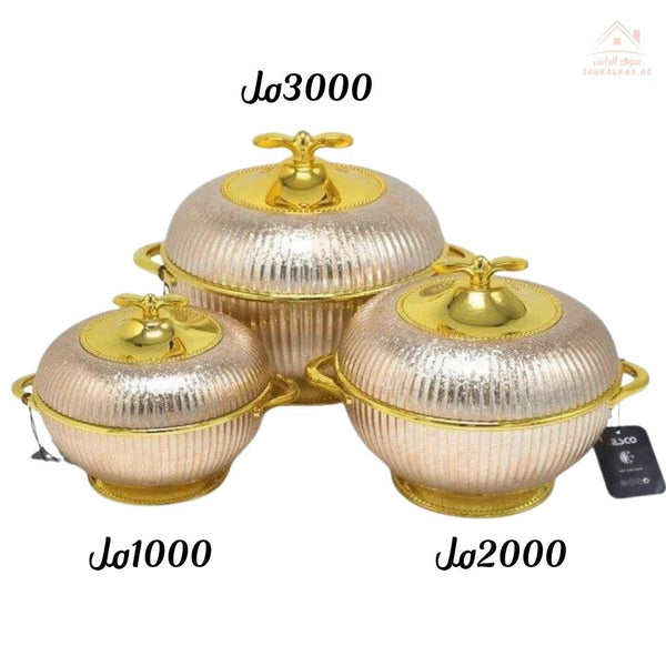 Elegant Hot Pot Food Warmer Set of 3 | 1000ml, 2000ml, 3000ml | Premium Insulated Design - Souk Al Ras