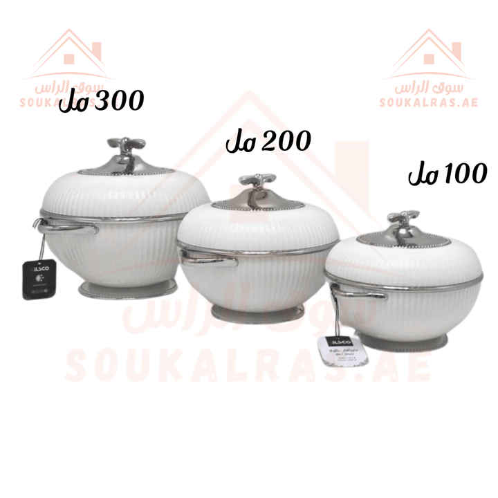 Elegant Hot Pot Food Warmer Set of 3 | 100ml, 200ml, 300ml | Premium Insulated Design - Souk Al Ras