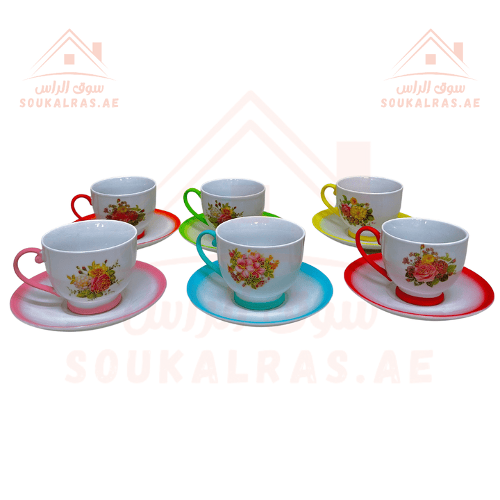 Elegant Luxury Porcelain Cup Set - 13 Pieces (6 Cups, 6 Plates, 1 Stand) - Souk Al RasCoffee & Tea Cups