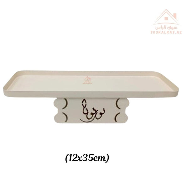 Elegant Venice serving tray | 12x35CM | Ideal for desserts, snacks, or decoration | Durable and easy to clean - Souk Al Ras