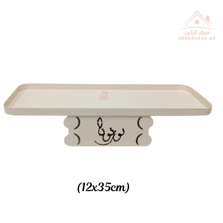 Elegant Venice serving tray | 12x35CM | Ideal for desserts, snacks, or decoration | Durable and easy to clean - Souk Al Ras