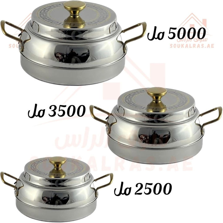 Ellora 2500ML, 3500ML, 5000ML Premium Hot Pot | Gold & Silver Etching | Royal touch on your dinning | Double - Wall Insulated Casserole | Made in India - Souk Al Ras