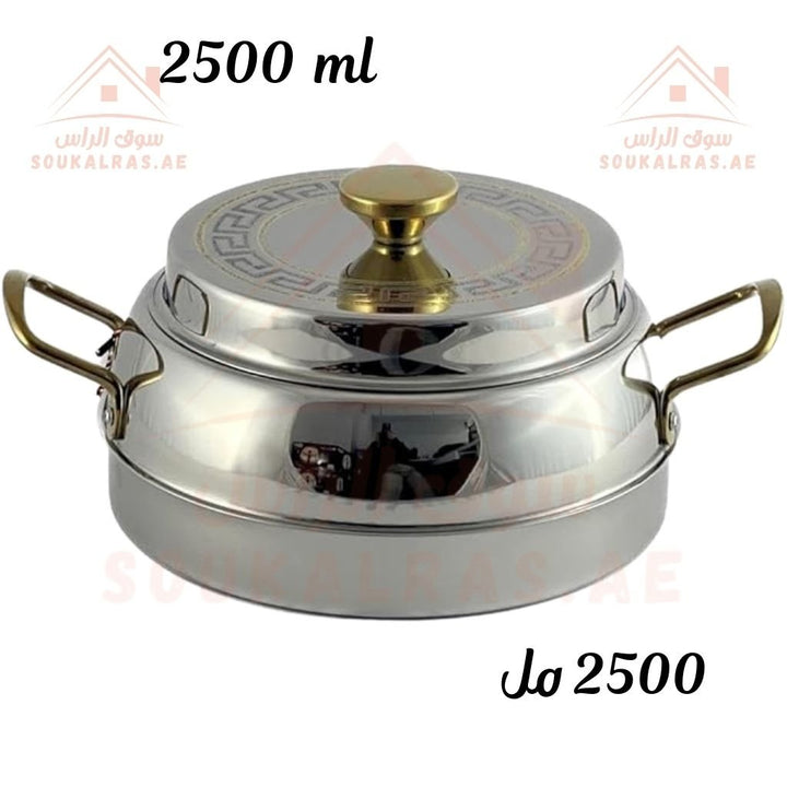 Ellora 2500ML Premium Hot Pot | Gold & Silver Etching | Double - Wall Insulation Stainless Steel Casserole | Made in India - Souk Al Ras