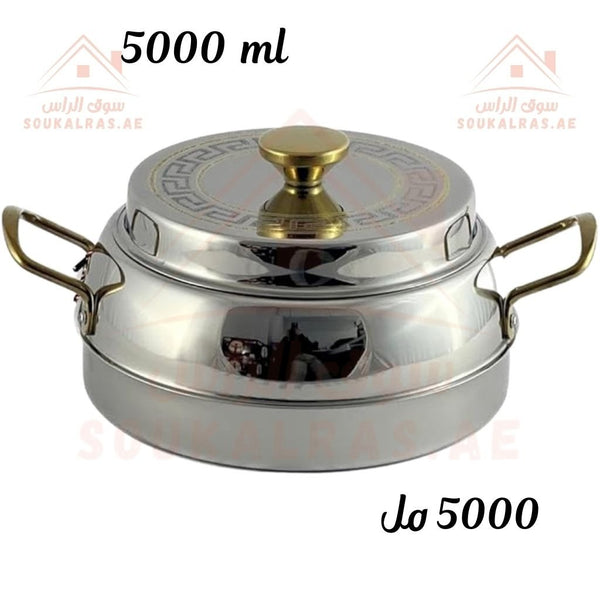 Ellora 5000ML Premium Hot Pot | Gold & Silver Etching | Double - Wall Insulation Stainless Steel Casserole | Made in India - Souk Al Ras